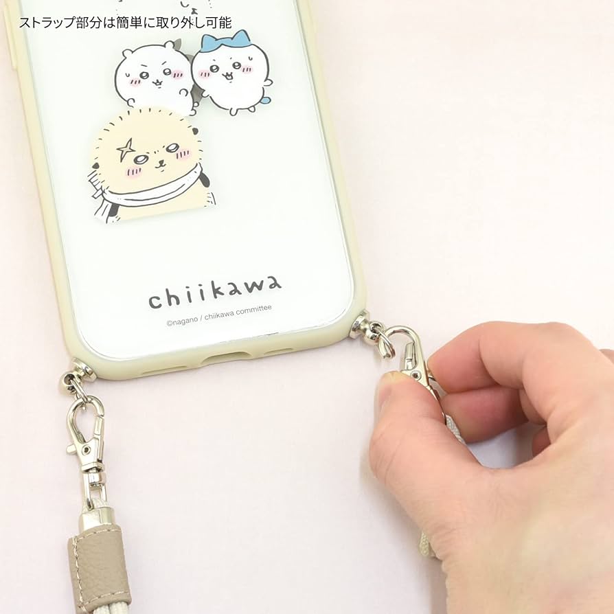 Amazon.co.jp: グルマンディーズ(Gourmandise) ちいかわ IIIIfit Loop